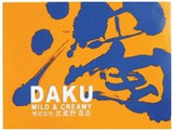 Musashino Daku Mild & Creamy Nigori Junmai Sake