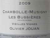 Domaine Olivier Jouan Chambolle Musigny Bussieres 2009