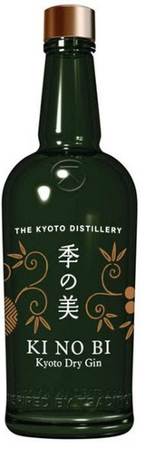 Kyoto Distillery KI NO BI Dry Gin