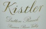 Kistler Dutton Ranch Chardonnay 2002