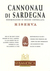 Sella & Mosca Cannonau di Sardegna Riserva 2010