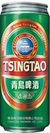 TsingTao Imported Premium Lager