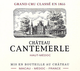 Chateau Cantemerle Haut Medoc 2016